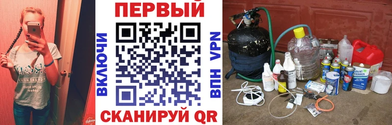 Amphetamine Premium  Купить закладки  Верхоянск 