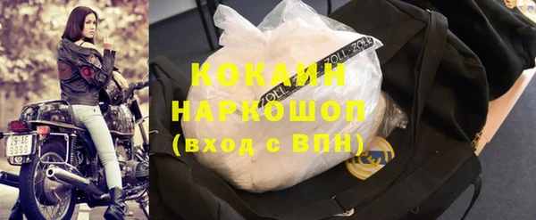 таблы Касимов