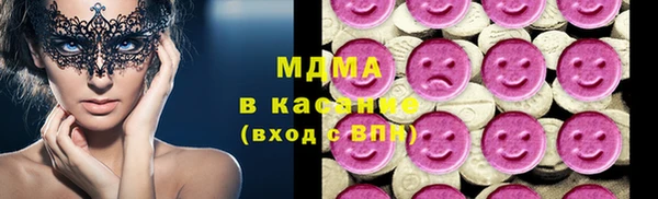 таблы Касимов