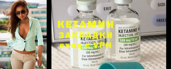 дурь Карталы