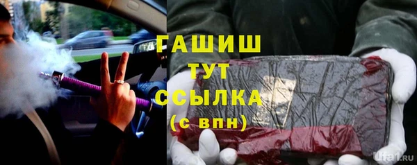 меф Карпинск