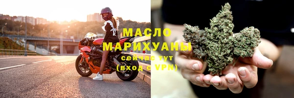 дурь Карталы