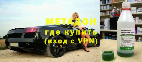 дурь Карталы