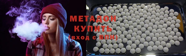 таблы Касимов