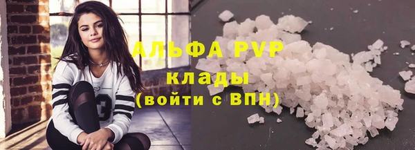 меф Карпинск