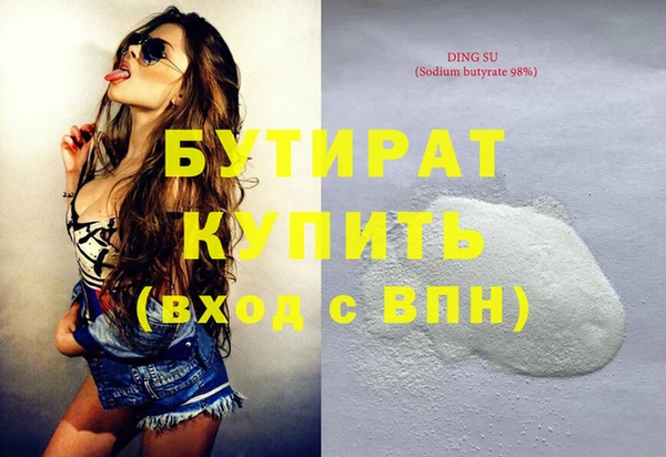 меф Карпинск