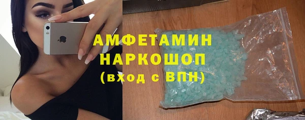 дурь Карталы
