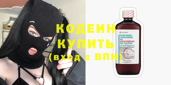 дурь Карталы