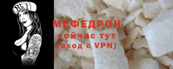 дурь Карталы
