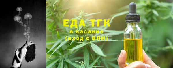 меф Карпинск