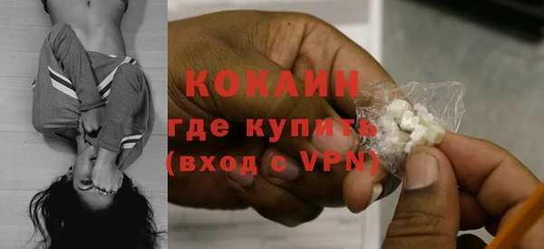 меф Карпинск