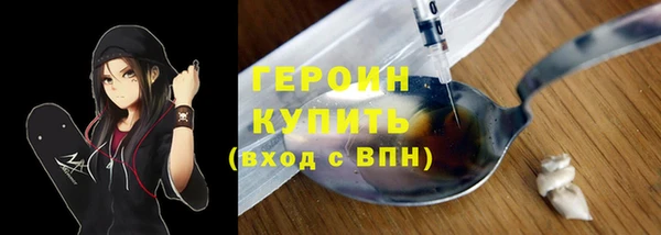 дурь Карталы