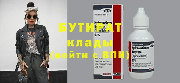 таблы Касимов