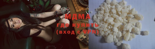 меф Карпинск