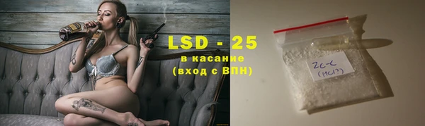 дурь Карталы