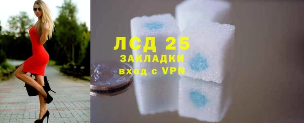 дурь Карталы