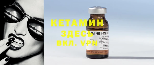 таблы Касимов