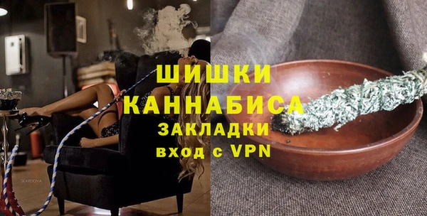 меф Карпинск