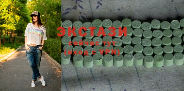 таблы Касимов
