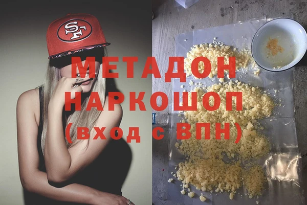 меф Карпинск
