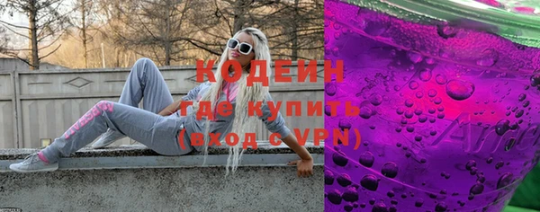 меф Карпинск