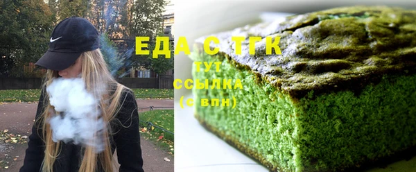 таблы Касимов