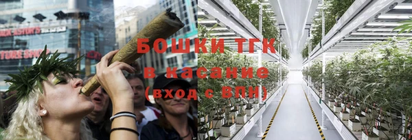 таблы Касимов