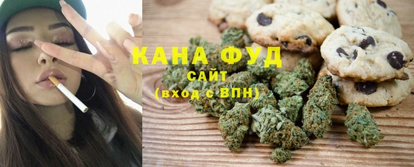 таблы Касимов