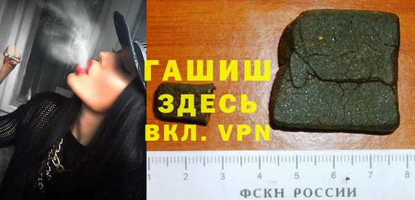 меф Карпинск
