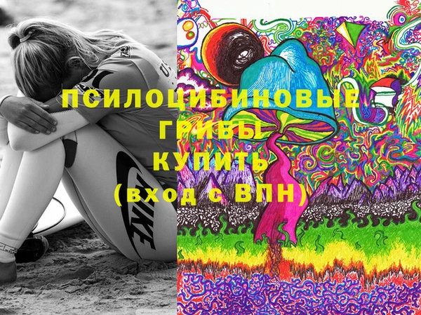 таблы Касимов