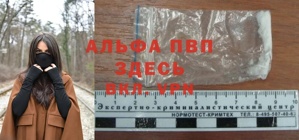 таблы Касимов