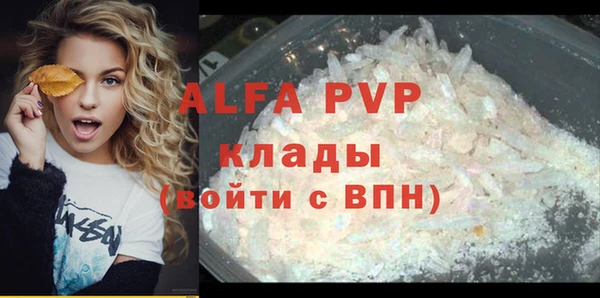 таблы Касимов
