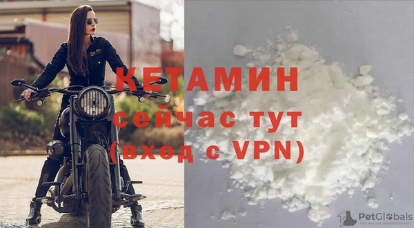 таблы Касимов