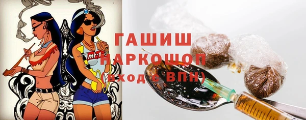 таблы Касимов