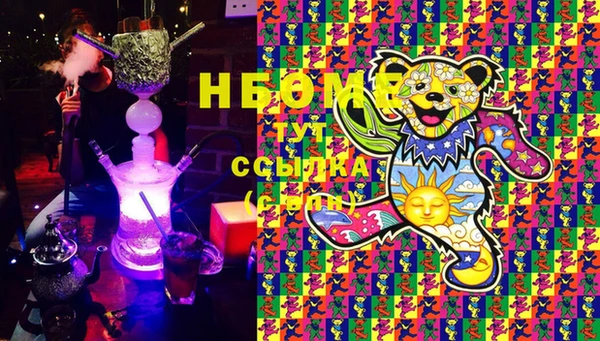 меф Карпинск
