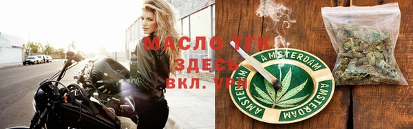 меф Карпинск