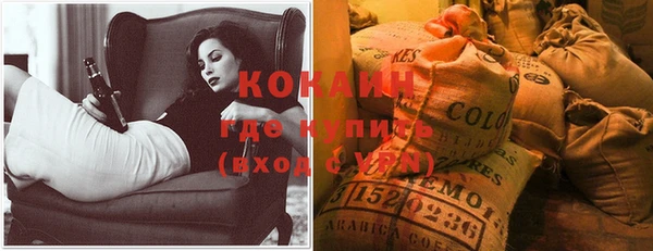 дурь Карталы