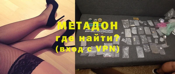 меф Карпинск