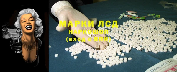 дурь Карталы