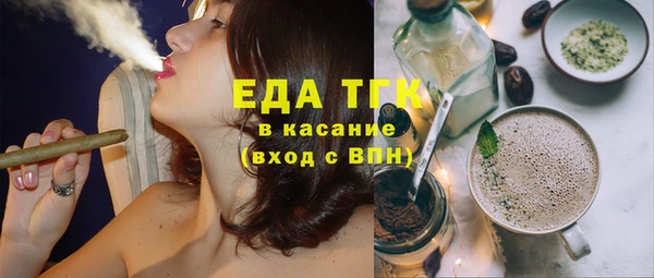 меф Карпинск