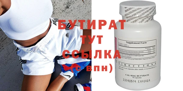 меф Карпинск