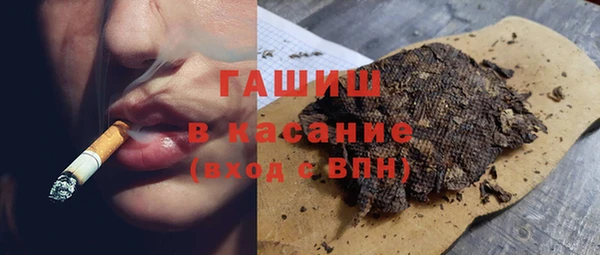 таблы Касимов