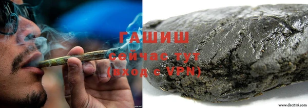 дурь Карталы