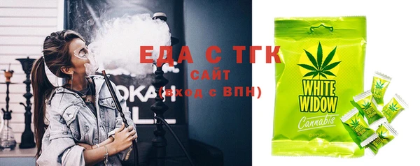 дурь Карталы