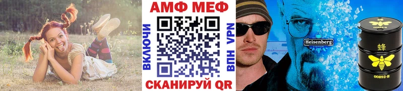 Купить закладки  Верхоянск  Первитин Декстрометамфетамин 99.9% 