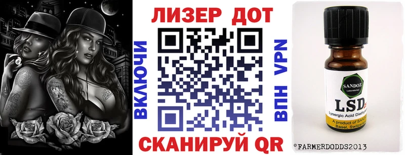 Марки N-bome 1500мкг  Купить закладки  Верхоянск 